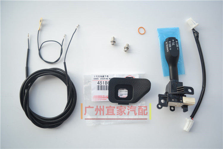 16 17 18年皇冠卡罗拉雷凌双擎混动定速巡航控制开关巡航定速升级