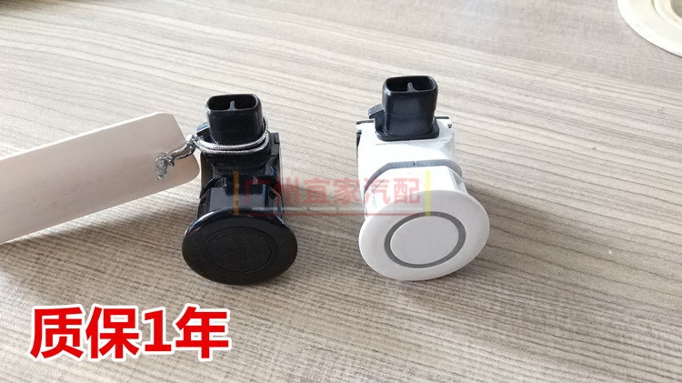 埃尔法MNH10 89341-58022前后杠电眼 ALPHARD 倒车雷达探头 58010