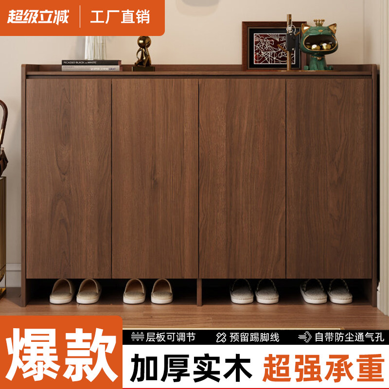 鞋柜家用门口2026新款入户门实木玄关柜收纳靠墙储物柜走廊用鞋架