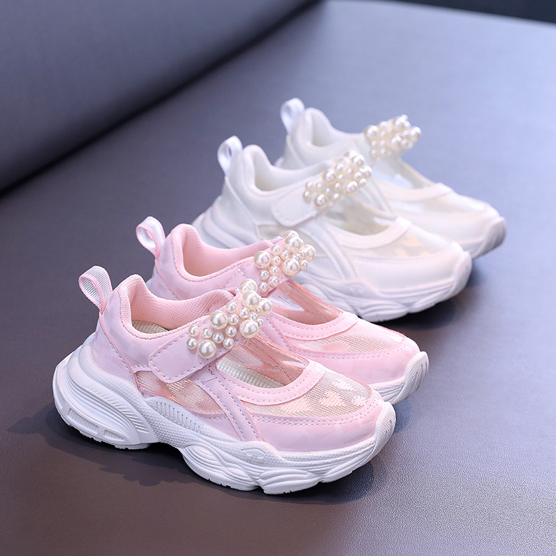 女童纯色网纱镂空运动鞋2025年春夏新款中大童珍珠老爹鞋跑步鞋