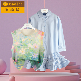 森系女童针织马甲衬衫裙套装2026春装新款儿童背心连衣裙两件套秋