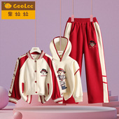 12岁女童运动服三件套女孩大童2025秋冬装 儿童套装 加厚红色过年服