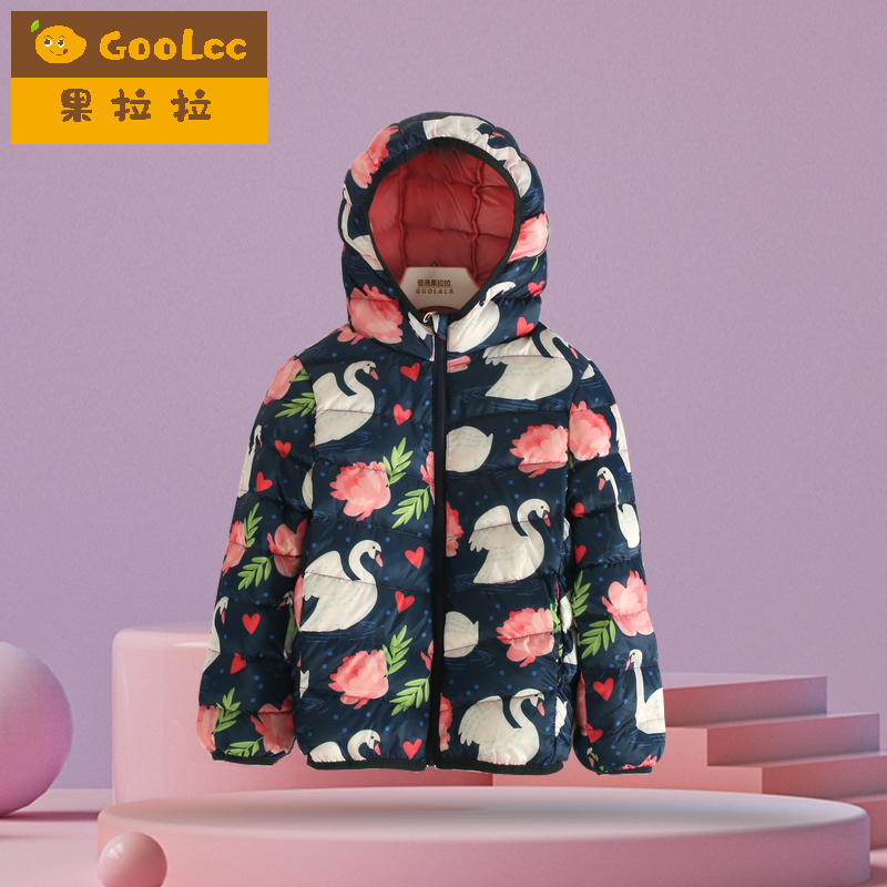 女童连帽白鸭绒羽绒服2025秋冬新款防风保暖外套儿童加厚免洗上衣,童装/婴儿装/亲子装,羽绒服,淘宝优惠券,粉丝福利购,淘宝优惠卷