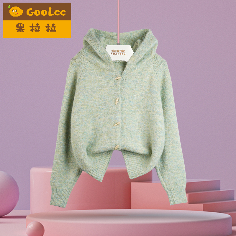 女童连帽针织衫女孩开衫秋冬毛衣