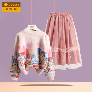 儿童公主风套装女童秋冬季加厚水貂绒毛衣仙气网纱丝绒半身裙年服