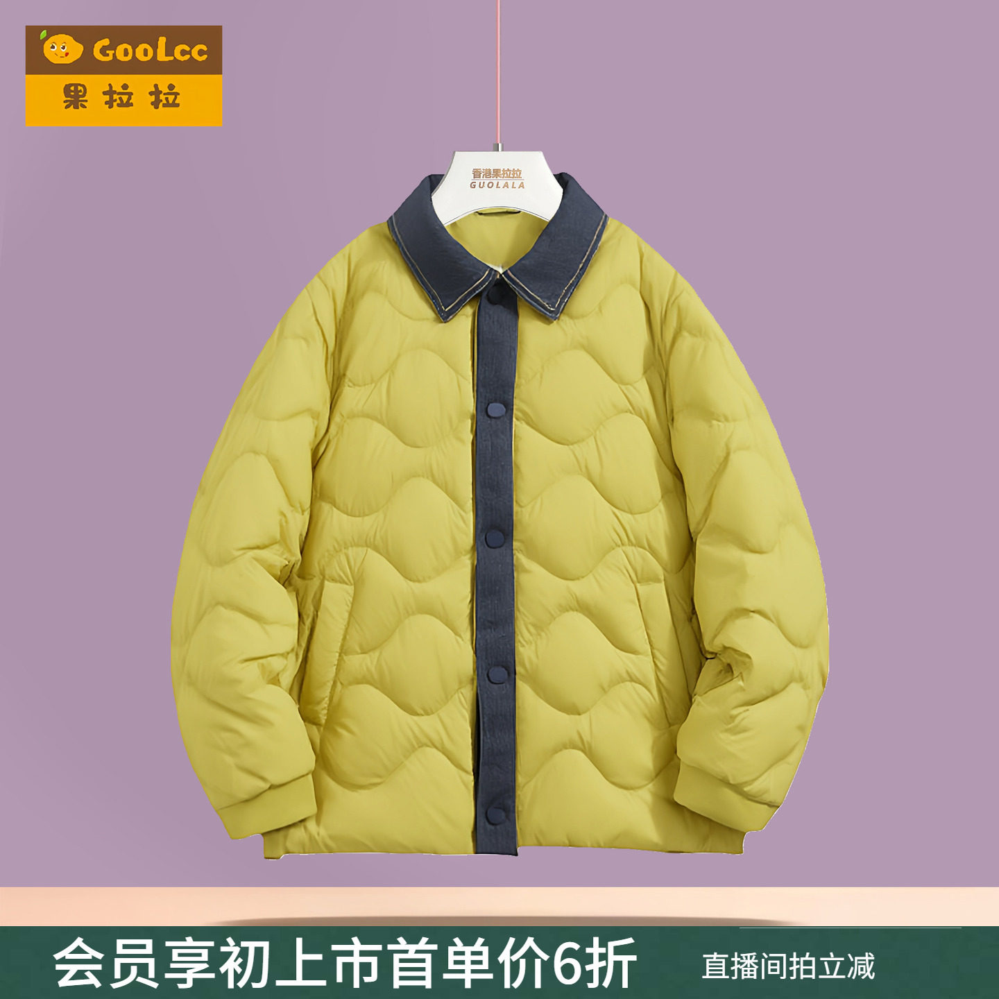 女童加厚90白鸭绒羽绒服儿童冬季新款女宝宝冬装棉服中大童装棉袄