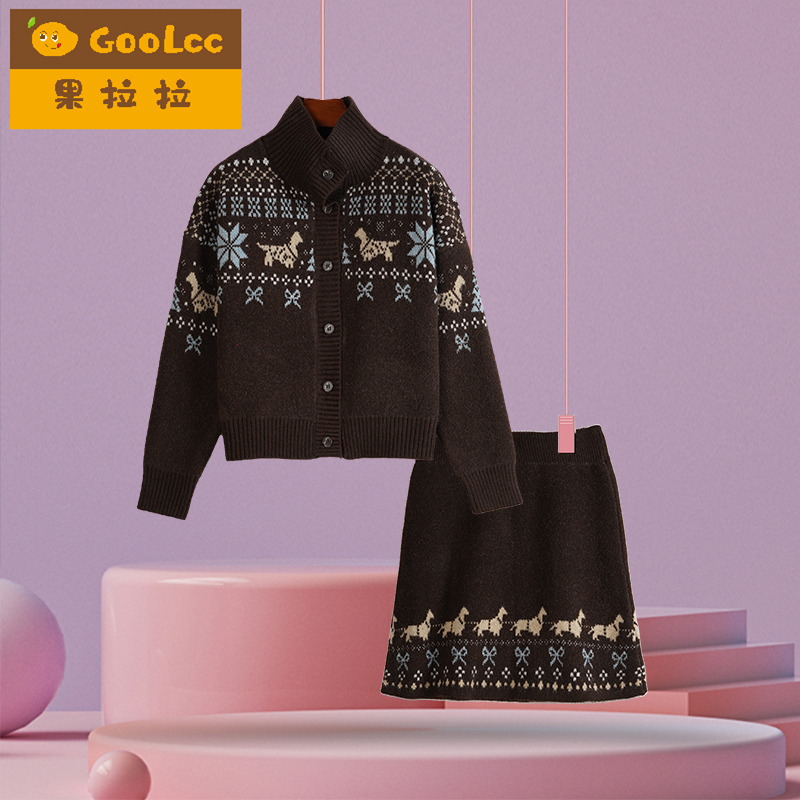 初高中女生毛衣套装女童秋冬新款北欧风针织开衫外套半身裙两件套