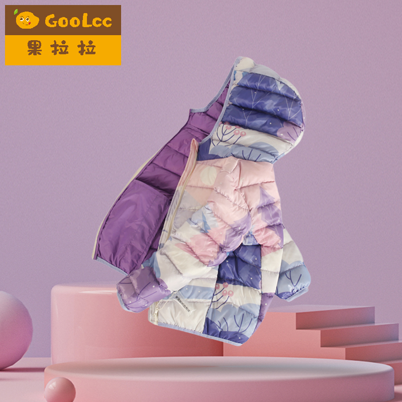 果拉拉秋冬轻薄羽绒服