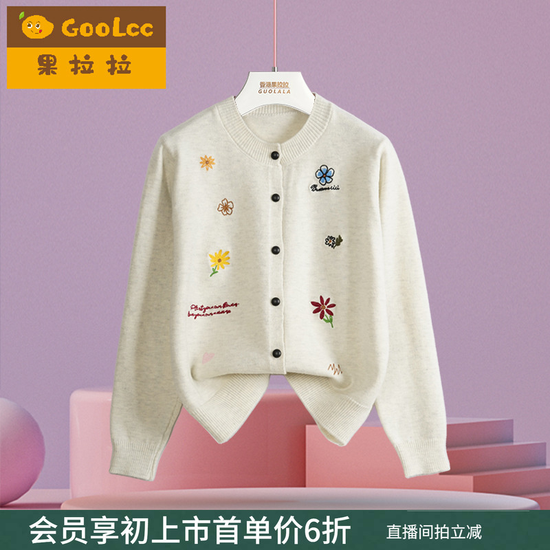 秋冬新款印花毛衣女童装针织开衫