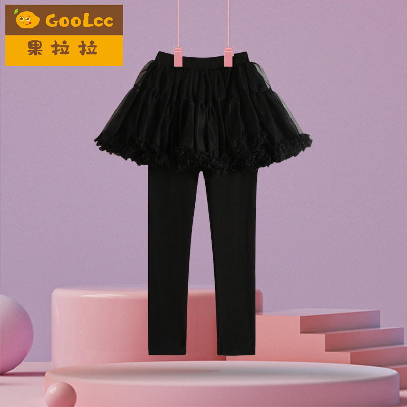 果拉拉女童裙裤网纱蓬蓬裙儿童假两件打底裤裙女宝宝外穿裤子春秋,童装/婴儿装/亲子装,半身裙,淘宝优惠券,粉丝福利购,淘宝优惠卷