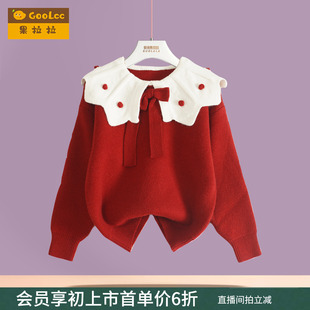 亲子12岁马年女童红色蝴蝶结翻领毛衣2026秋冬新款本命年新年衣服