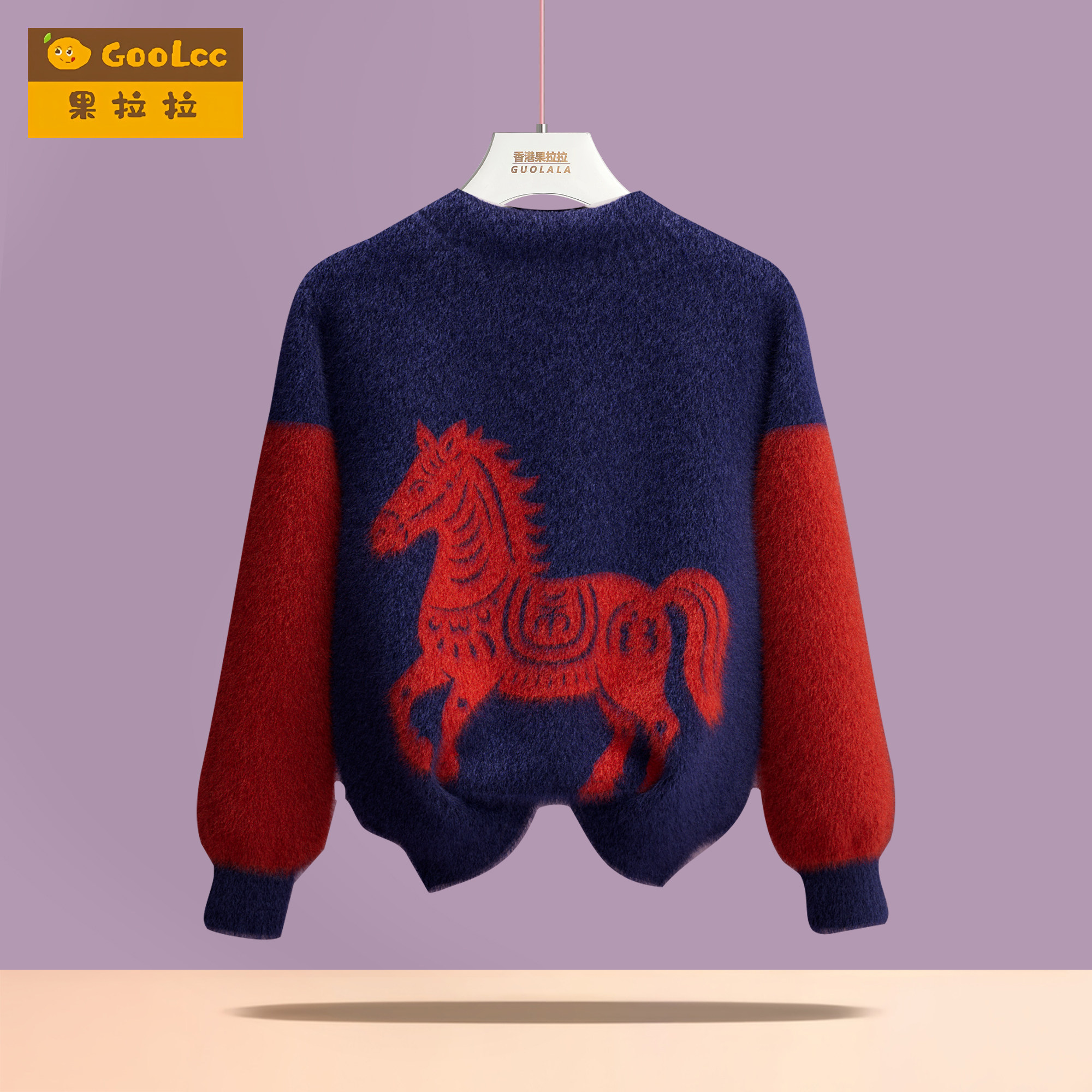 一马当先男童女童水貂绒毛衣儿童加厚2026马年红色拜年服针织衫冬,童装/婴儿装/亲子装,毛衣/针织衫,淘宝优惠券,粉丝福利购,淘宝优惠卷