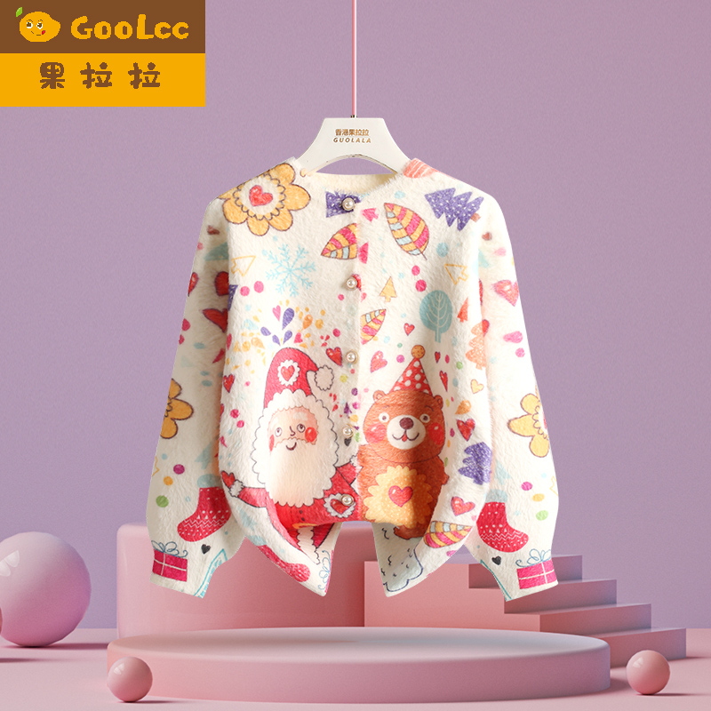 果拉拉女童秋冬款休闲开衫外套