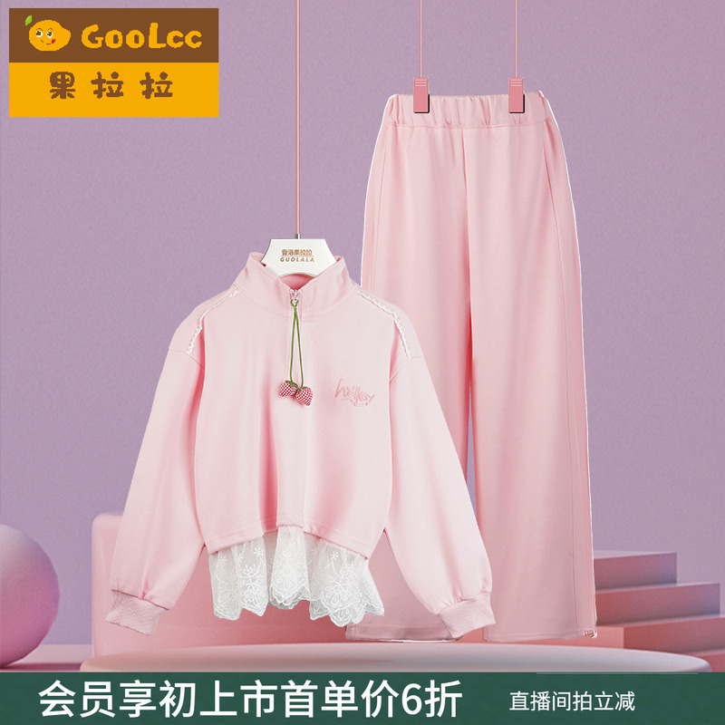 女童套装秋冬款韩版休闲运动服儿童洋气时髦蕾丝边卫衣长裤两件套