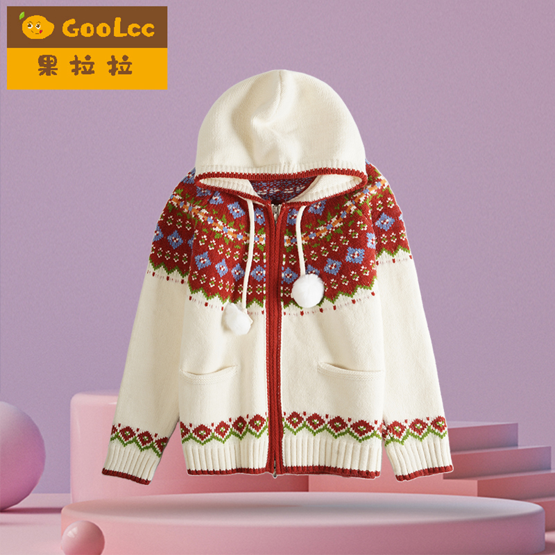果拉拉毛衣外套女童秋冬季保暖