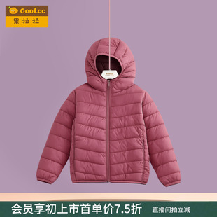 排骨风女童轻薄羽绒服90白鸭绒2026秋冬新款短款连帽洋气保暖外套