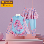 防晒长袖 长裤 泳装 高颜值美人鱼女童游泳衣中大童专业款 12岁儿童