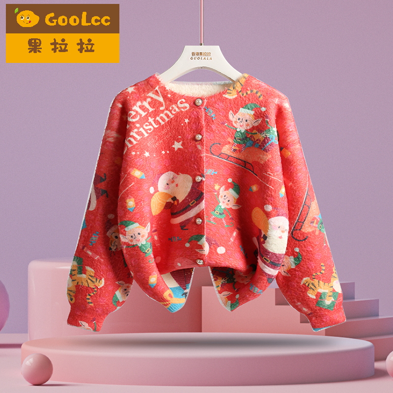果拉拉美式女童印花水貂绒开衫