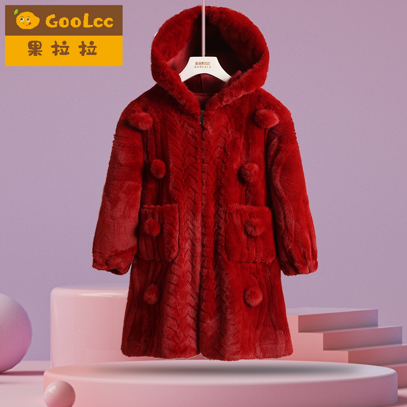 果拉拉女童皮草外套毛茸红色大衣