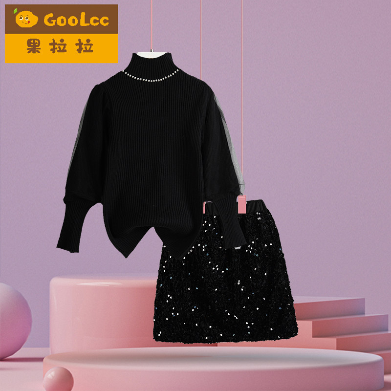 小香风女童套装裙子儿童秋冬款高领黑色网纱袖毛衣亮片短裙两件套,童装/婴儿装/亲子装,套装,淘宝优惠券,粉丝福利购,淘宝优惠卷