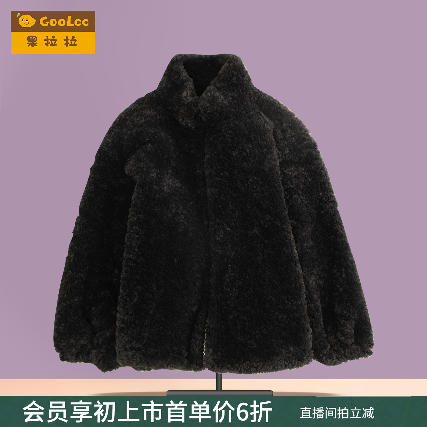 男女童仿皮草外套冬季加厚上衣