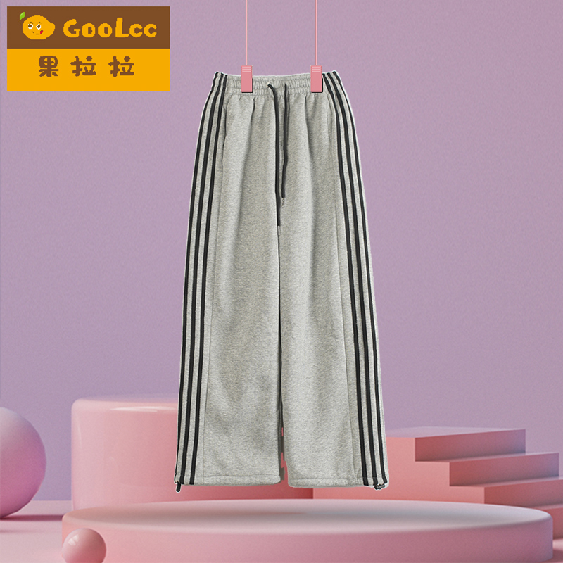 果拉拉条纹运动裤子儿童加绒卫裤
