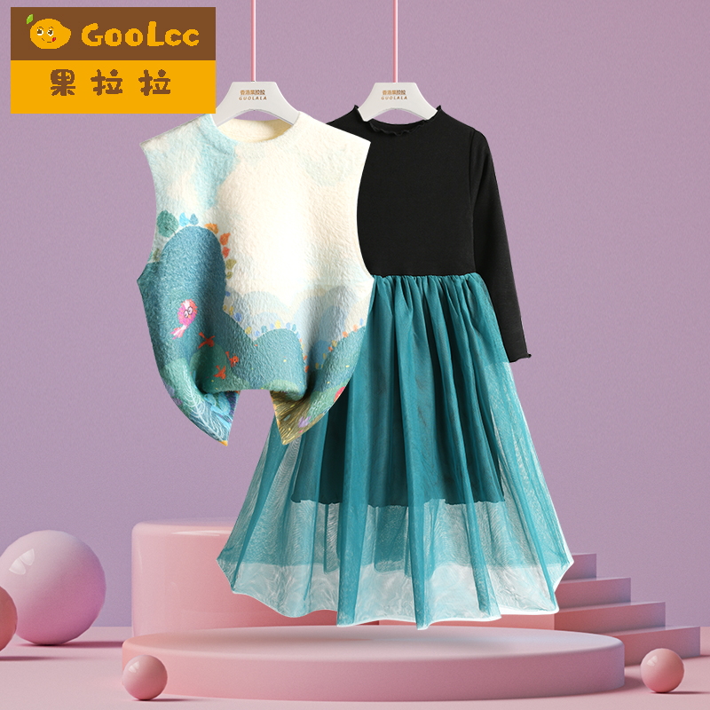 女童套装裙子秋2025春装新款女孩儿童水貂绒马甲连衣裙两件套女宝