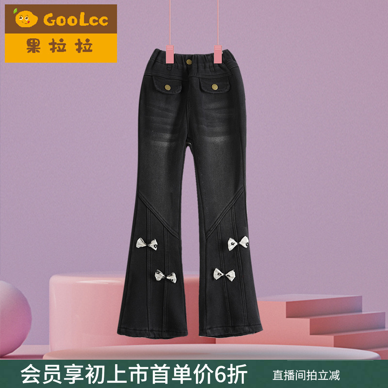 儿童牛仔裤加绒加厚女童蝴蝶结喇叭裤2025春秋冬新款中大童长裤子