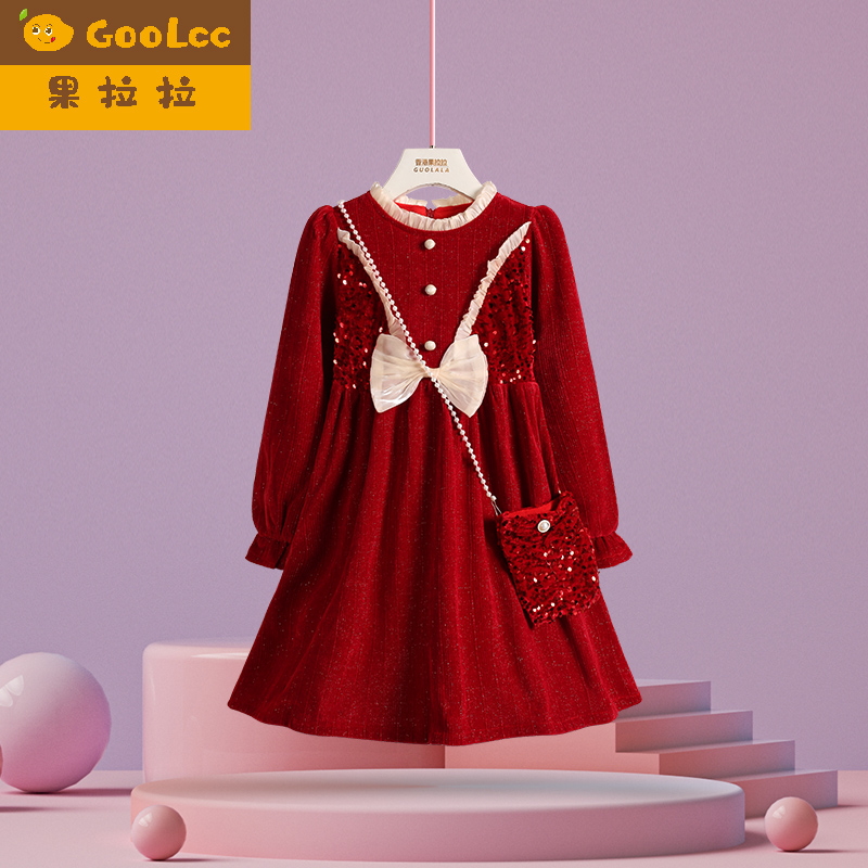 果拉拉女童秋冬款加绒加厚连衣裙