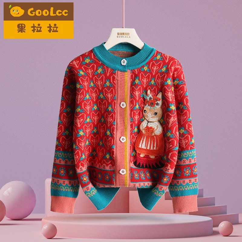 女童针织开衫外套秋冬季新款儿童刺绣提花上衣中大童红色年服毛衣,童装/婴儿装/亲子装,毛衣/针织衫,淘宝优惠券,粉丝福利购,淘宝优惠卷