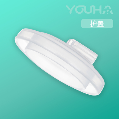 优合电动吸奶器配件8006/8001/8004/8105按摩护垫硅胶隔膜鸭嘴阀 — 6