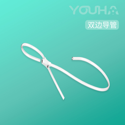 优合电动吸奶器配件8006/8001/8004/8105按摩护垫硅胶隔膜鸭嘴阀 — 7