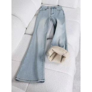 浅蓝色加绒加厚微喇叭牛仔裤女秋冬季2025新款高腰显瘦弹力喇叭裤