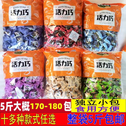 蜜饯5斤喜糖梅子零食果脯水果干加应子话梅青梅西梅酸梅开味零食