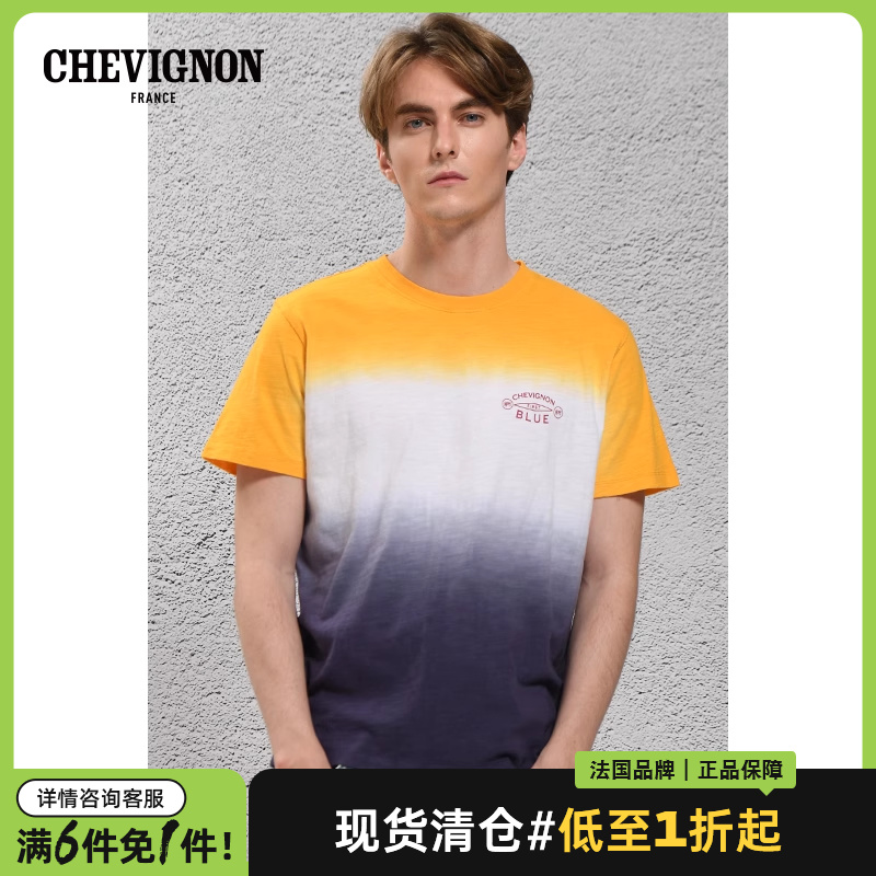 [2022夏季新品]法國CHEVIGNON尚飛揚(yáng)扎染風(fēng)三色設(shè)計休閑圓領(lǐng)T恤男