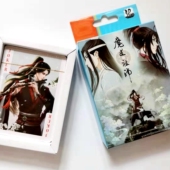 魏无羡蓝忘机蓝堪卡通动漫网游周边扑克牌纸牌桌游收藏珍藏