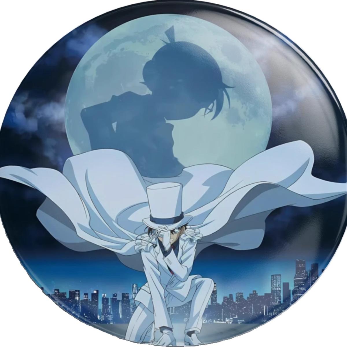 侦探柯南新一基德毛利兰动漫周边徽章吧唧服部平次安室透阿尼亚