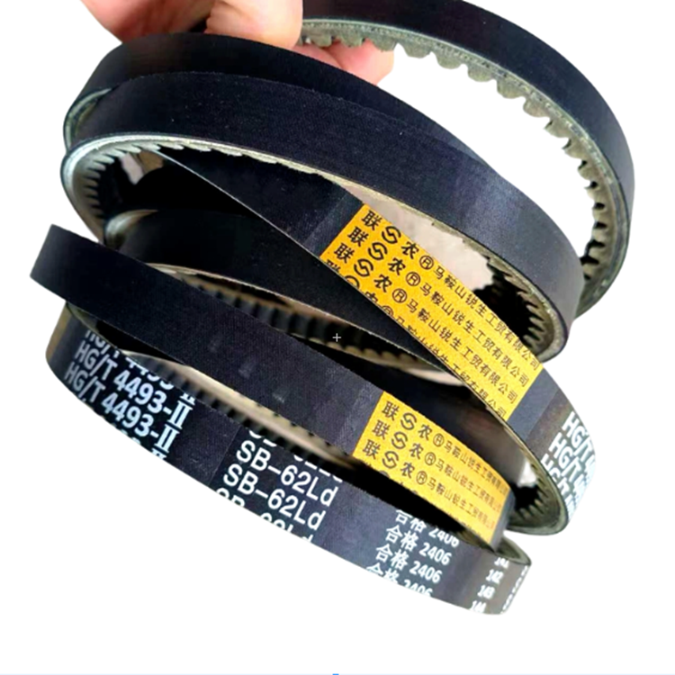 徐工收割机行走皮带SB62久保田洋马SC142/SC108/SB113/SB82联农带