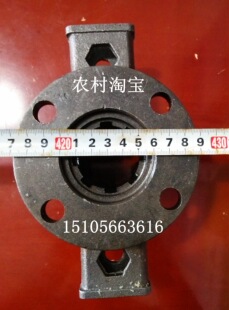 旋耕机拖拉机水田灭茬旋耕机l连云港旋耕机配件刀轴接盘接法兰