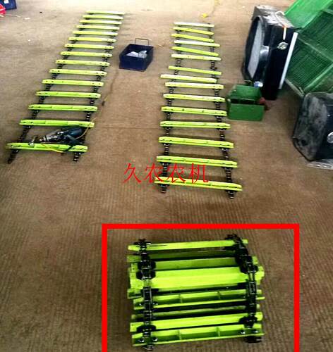谷王收割机输送链爬链沃得锐龙输谷带2条一付品牌链条耐磨耐用正