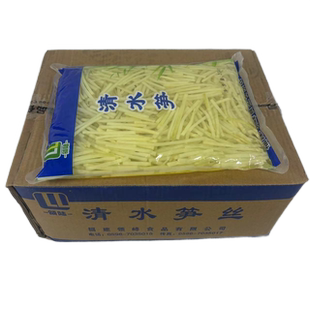 领陆清水脆笋800g袋装新鲜竹笋丝免切水煮凉拌菜鲜竹蔬菜火锅商用
