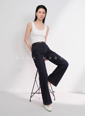 2026年新款 优雅丹宁深蓝高腰显瘦直筒阔腿裤女复古撞色女装牛仔