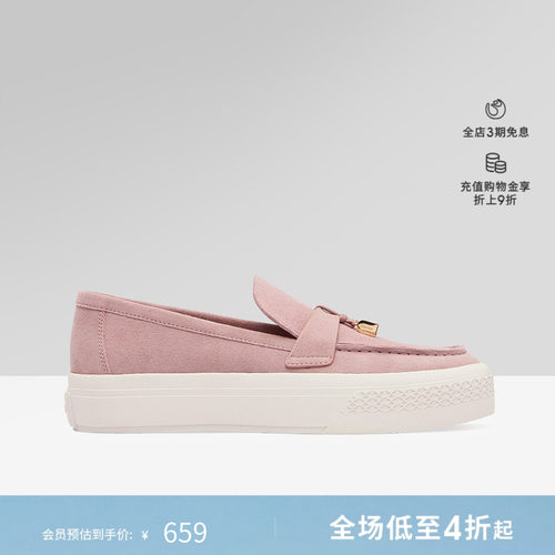 GEOX女鞋时尚一脚蹬乐福鞋