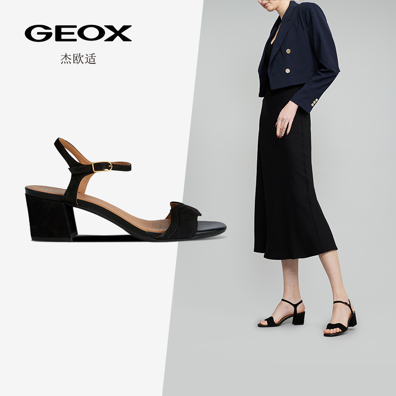 杰欧适露趾中跟女鞋GEOX