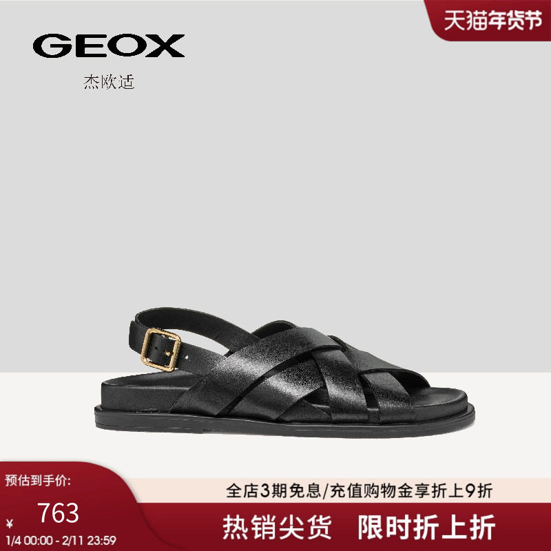 GEOX杰欧适2025年夏季新款黑色透气露趾低跟平底舒适女式凉鞋,女鞋,时装凉鞋,淘宝优惠券,粉丝福利购,淘宝优惠卷