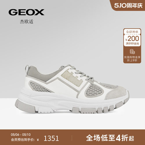 GEOX杰欧适26夏季新款女鞋舒适厚底圆头运动时尚休闲鞋