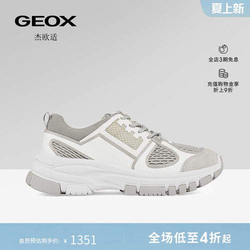 GEOX杰欧适26夏季新款女鞋舒适厚底圆头运动时尚休闲鞋