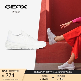 GEOX杰欧适女鞋 D35THA 系带舒适圆头休闲鞋 运动时尚