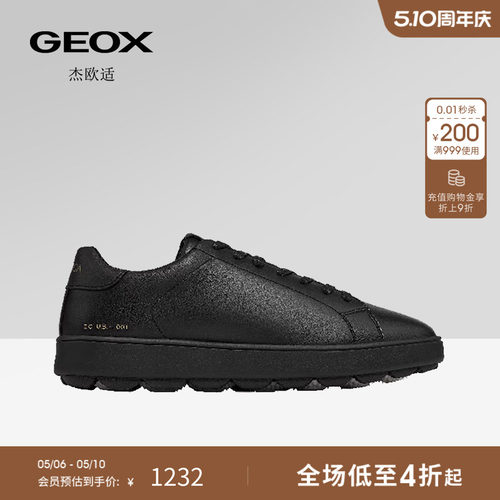GEOX杰欧适早春潮流休闲女鞋软底皮质透气休闲情侣鞋小白鞋