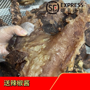苏北江苏泰州兴化陶庄正宗水牛肉原味牛肉现杀1500g礼盒装
